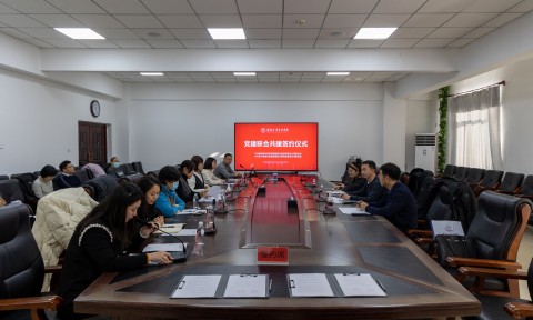 辽宁省城乡建设规划设计院有限责任公司